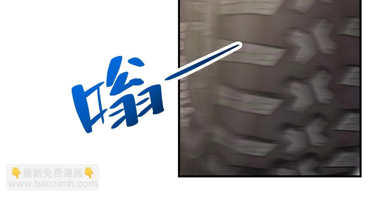 第236话 五号基地