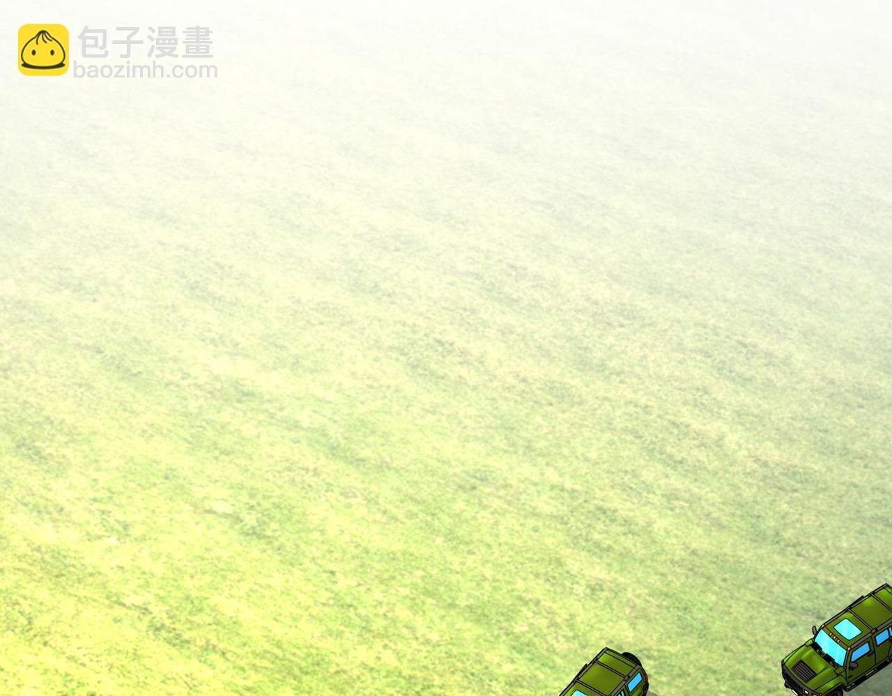 第236话 五号基地