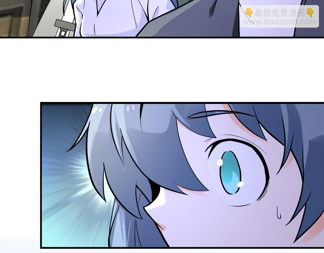 第236话 五号基地