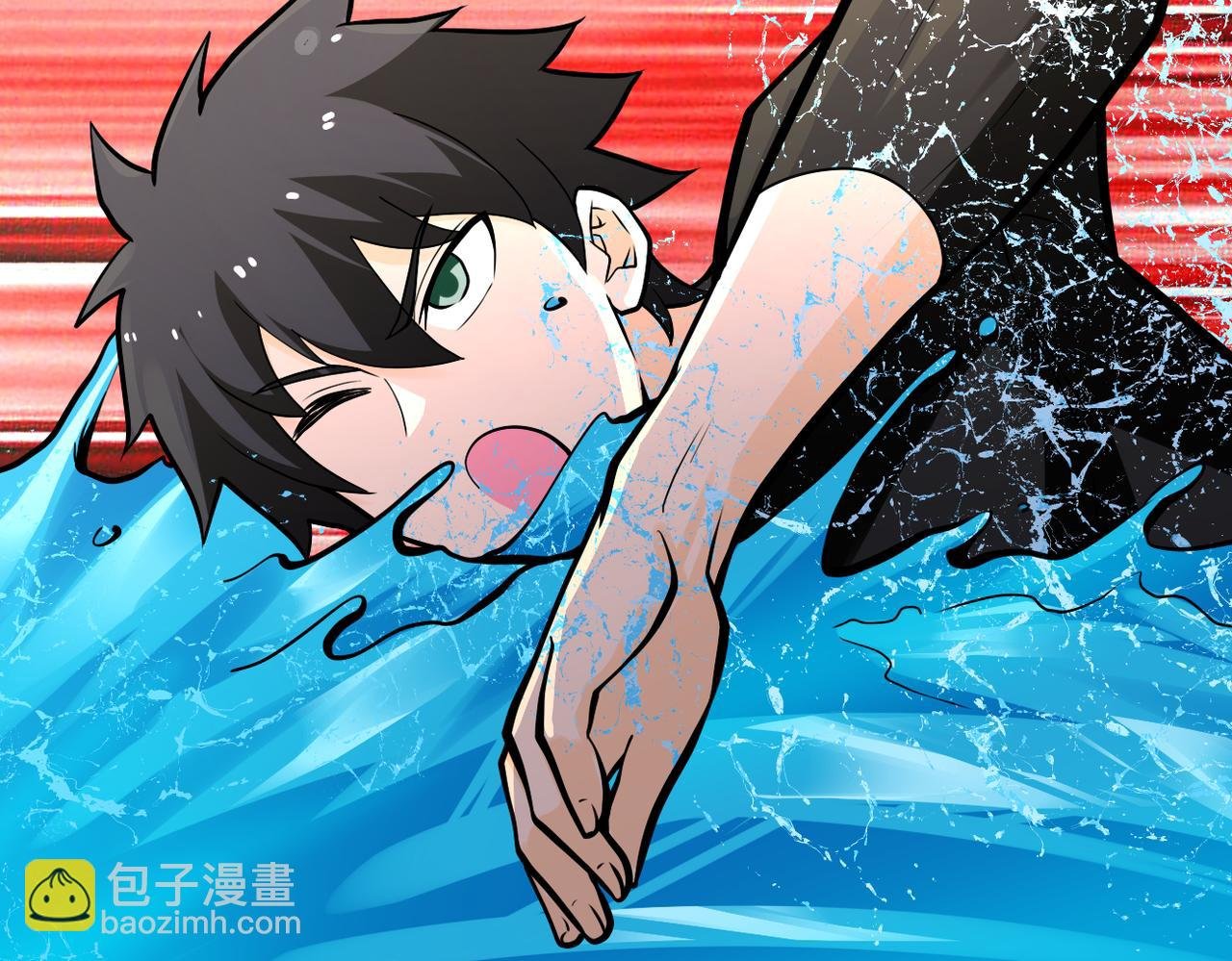 第237话 危机