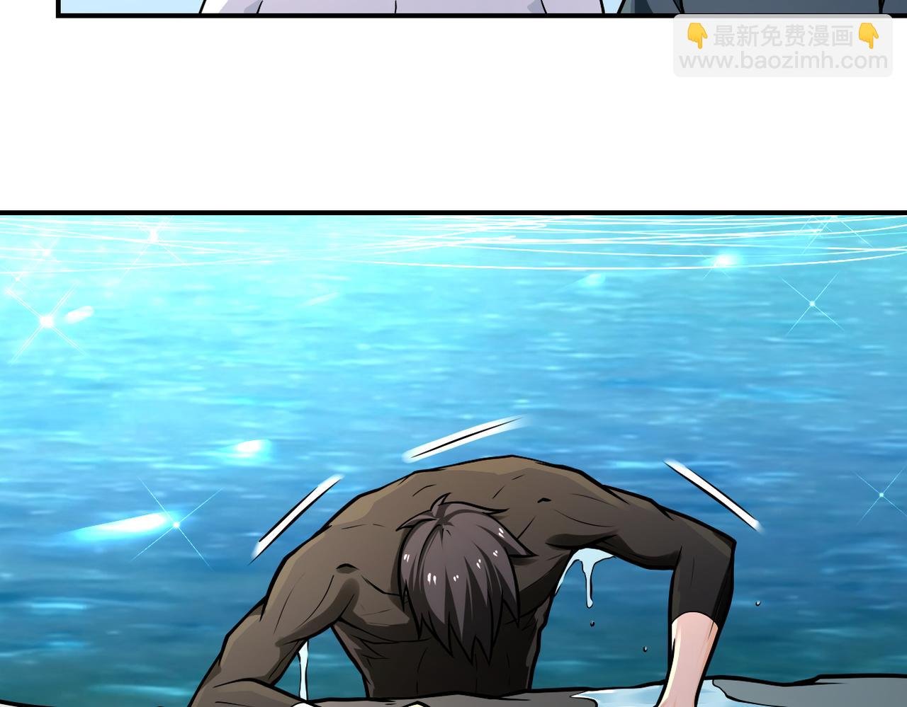 第237话 危机