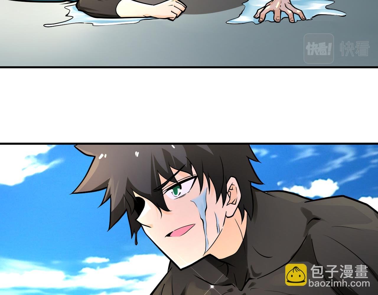 第237话 危机