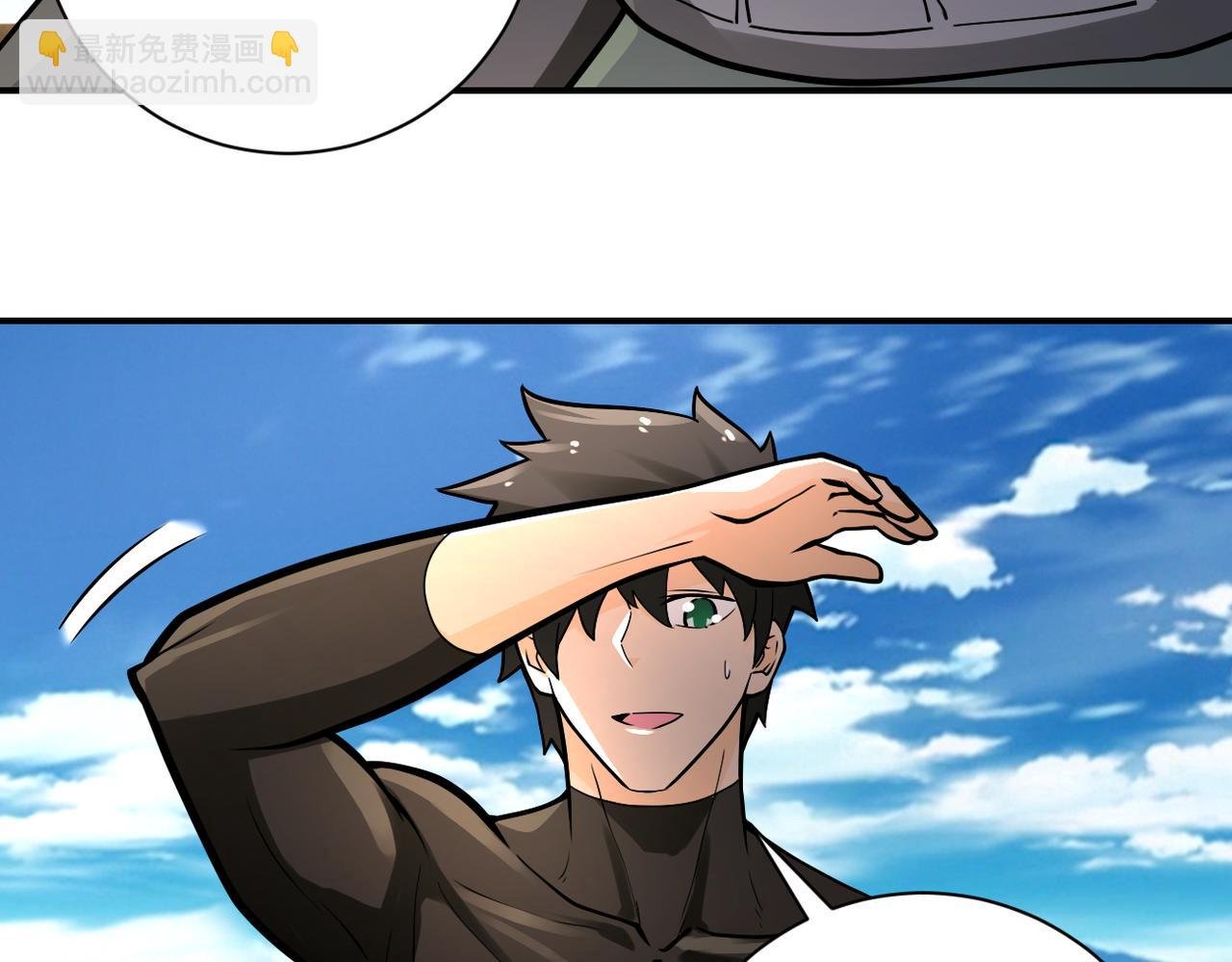 第237话 危机