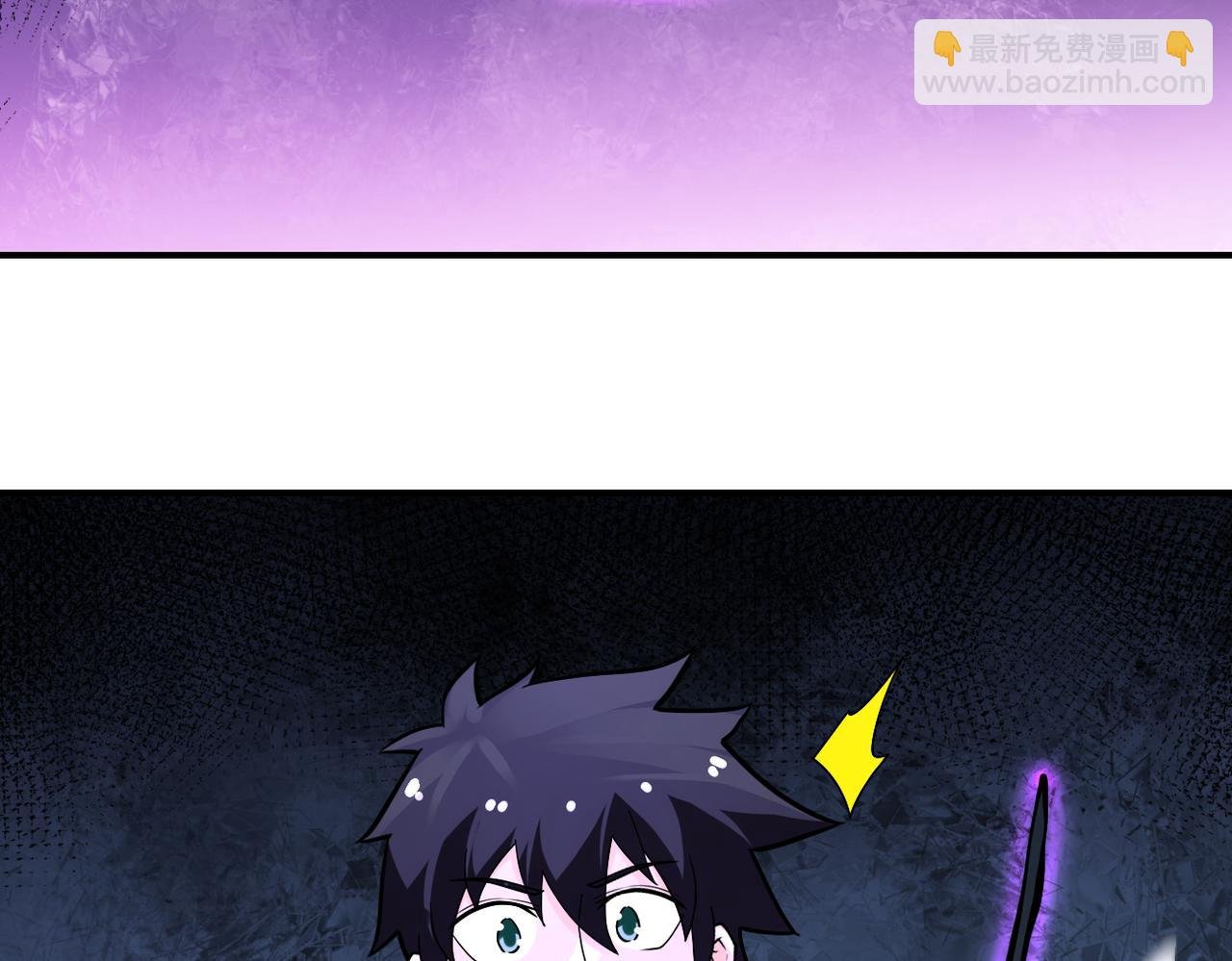第237话 危机