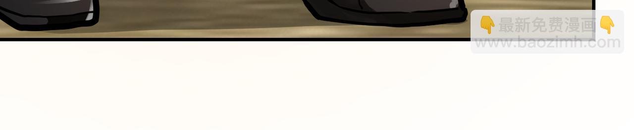 第237话 危机