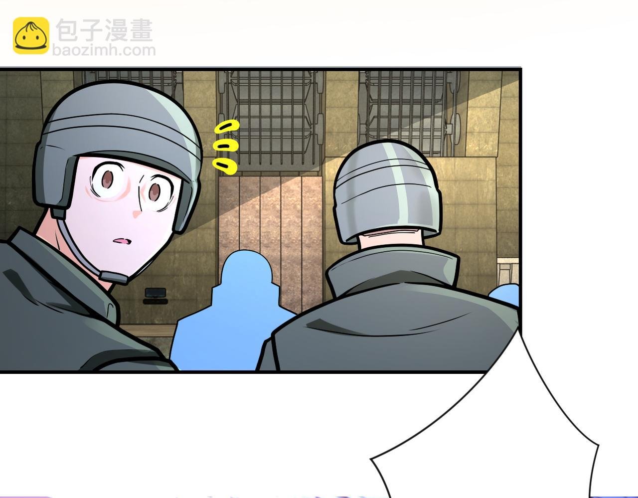 第237话 危机