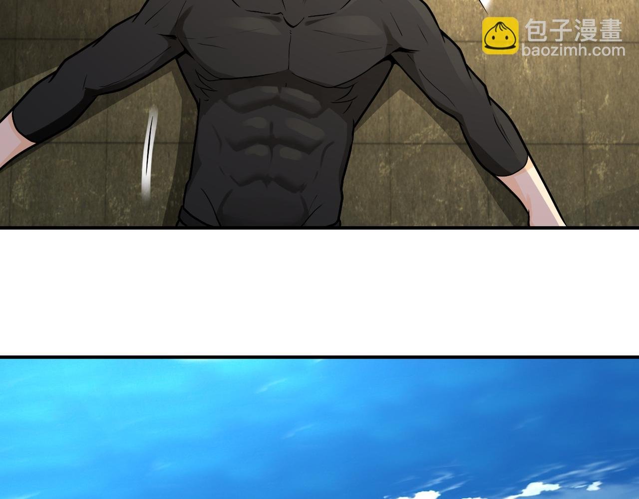 第237话 危机