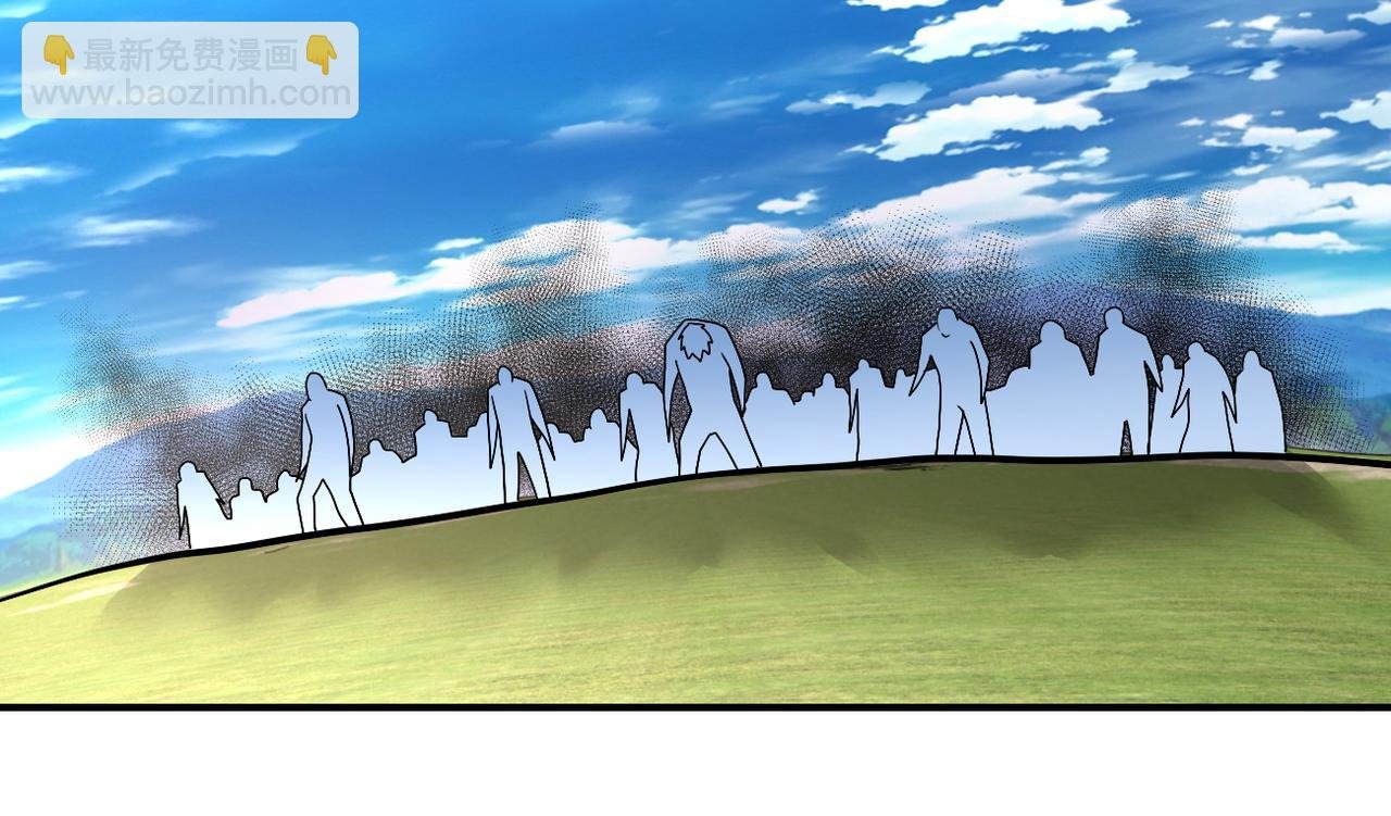 第237话 危机