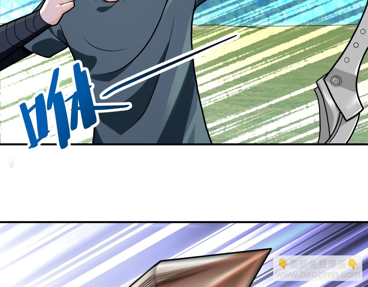 第238话 集训效果