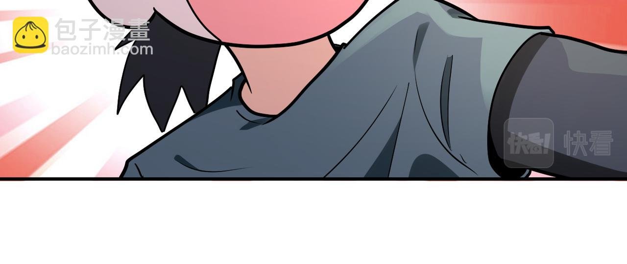 第238话 集训效果