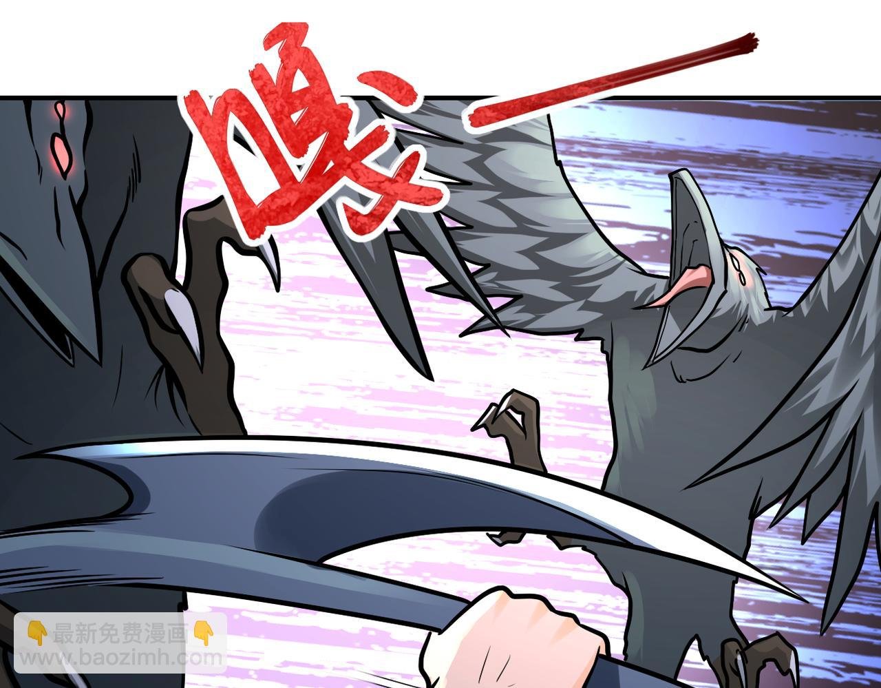 第238话 集训效果