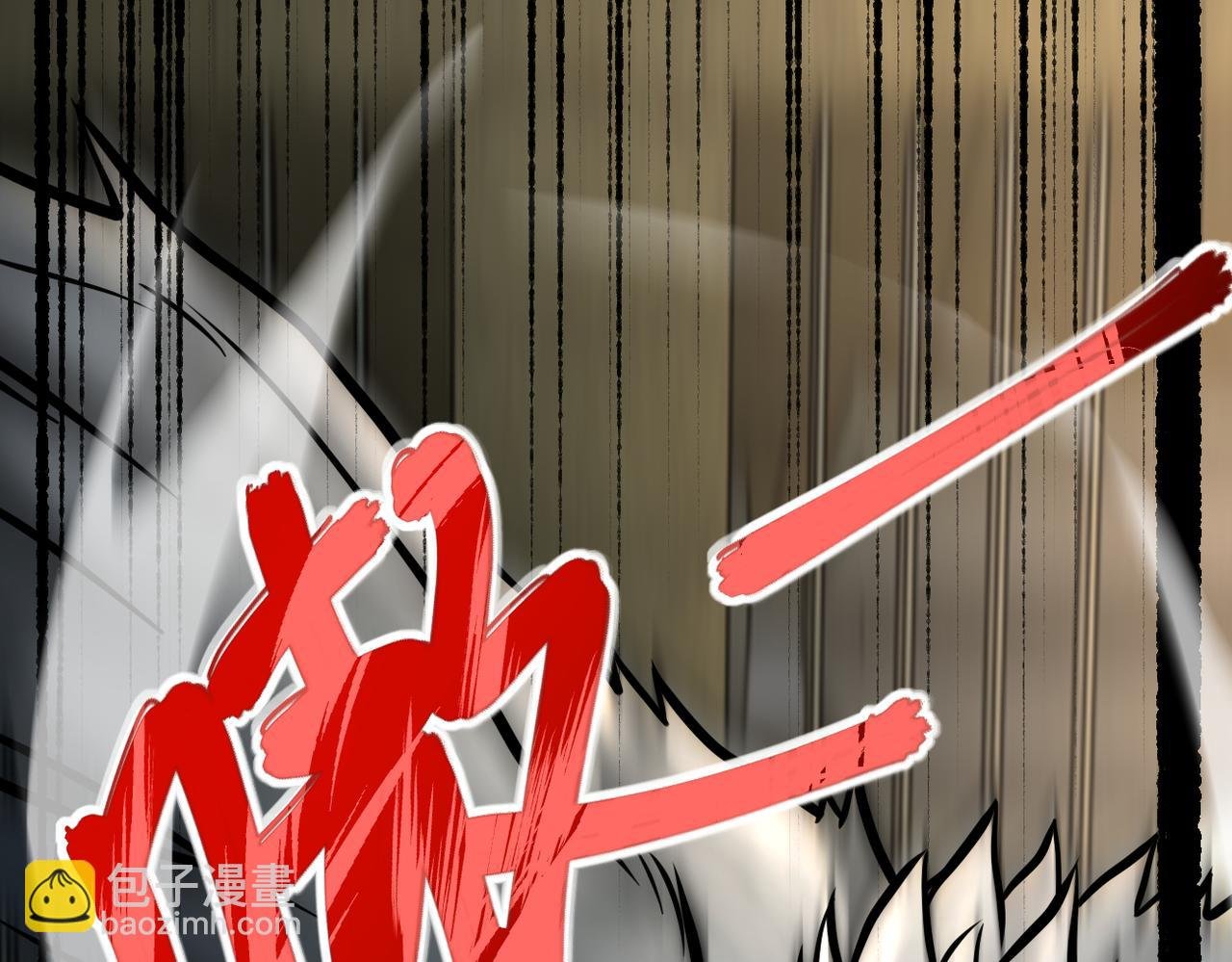 第238话 集训效果