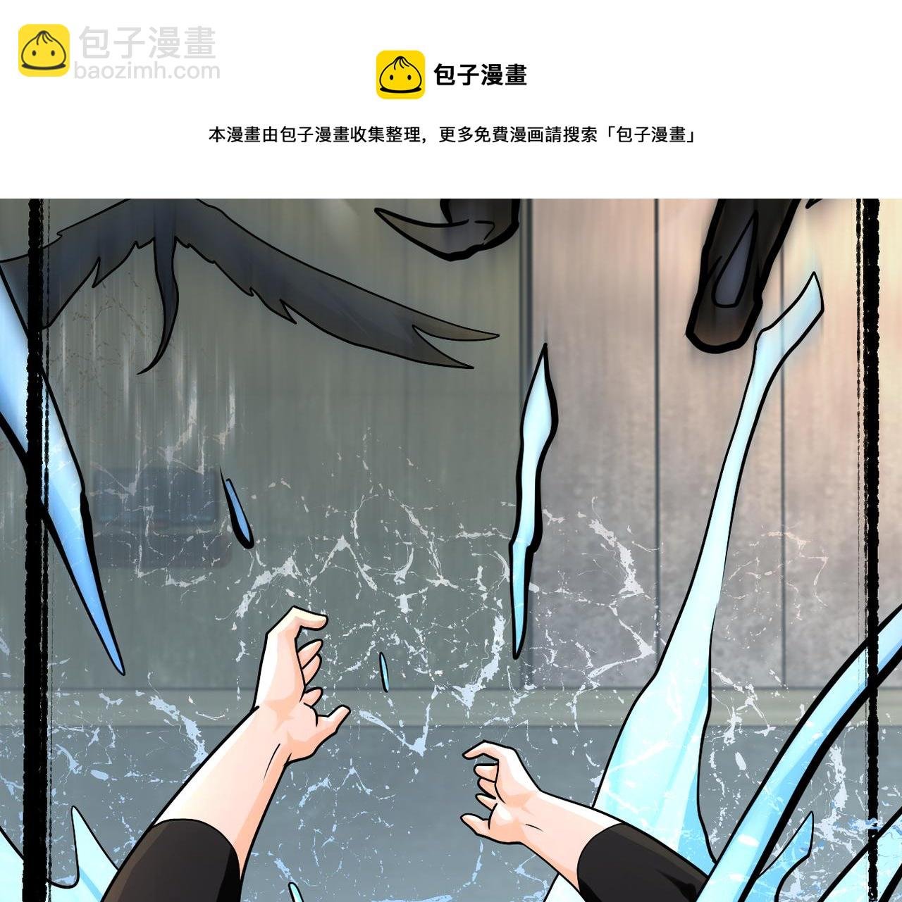 第238话 集训效果