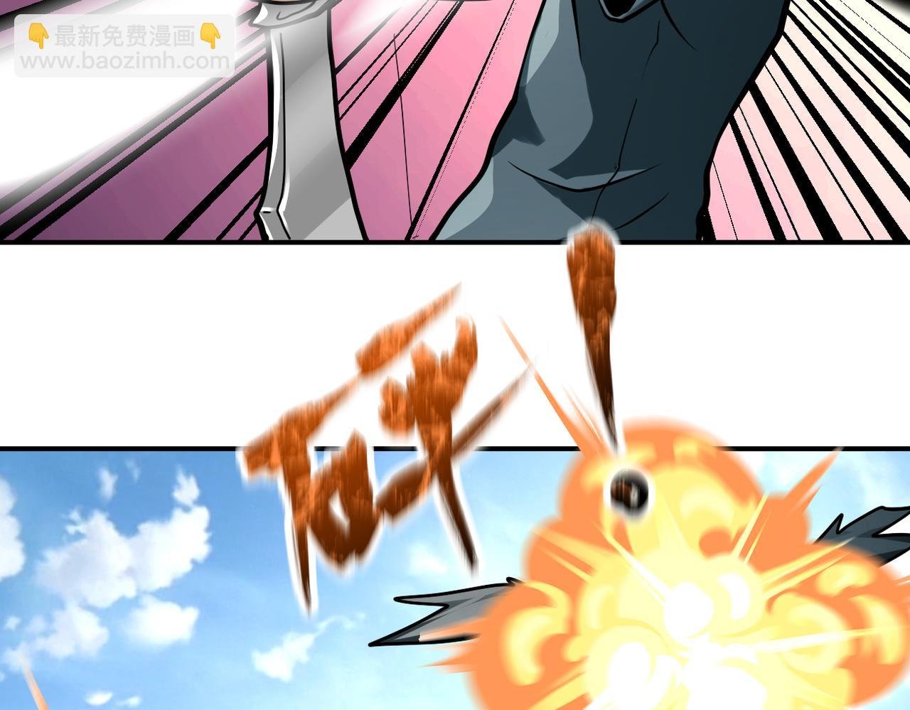 第238话 集训效果