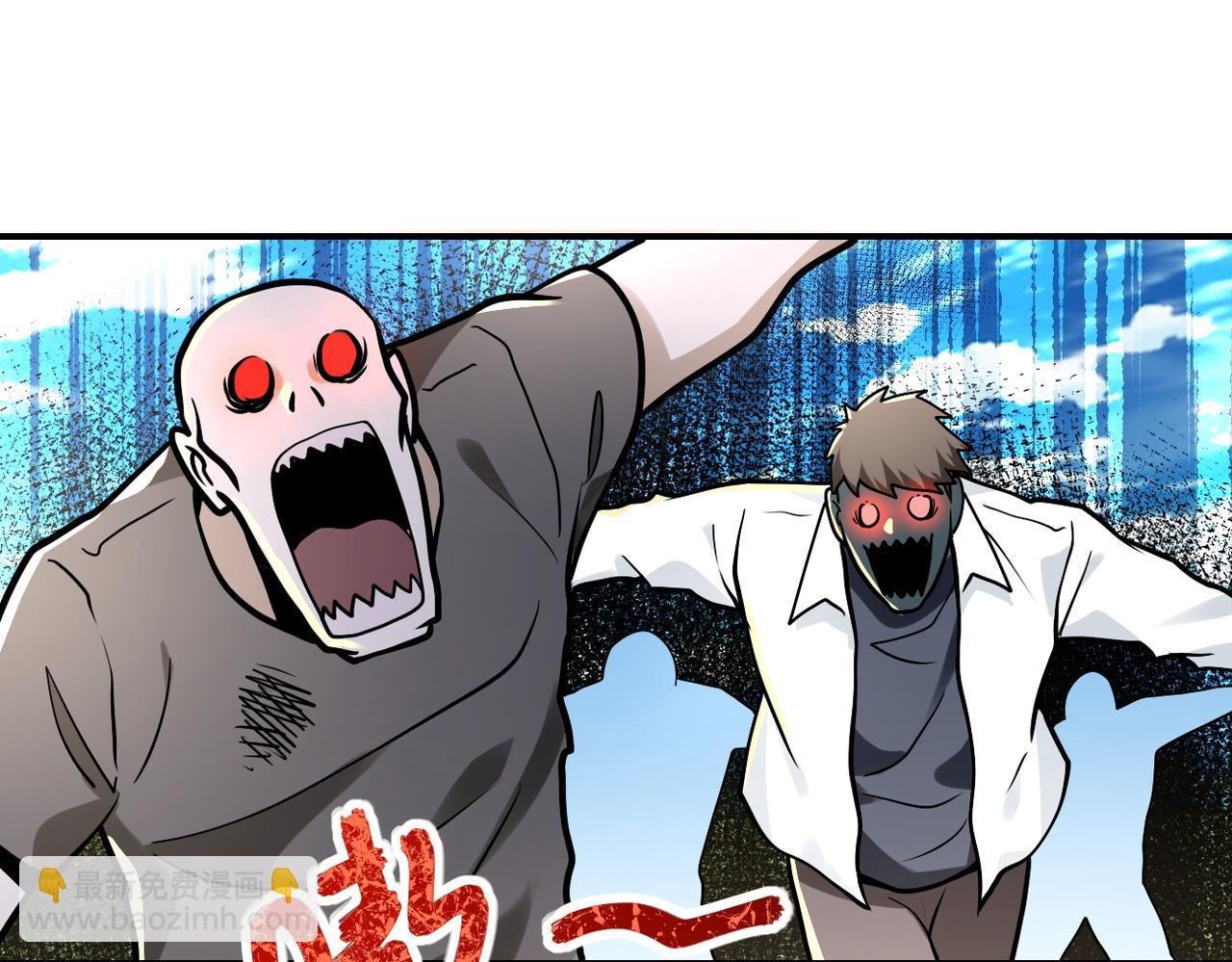 第238话 集训效果