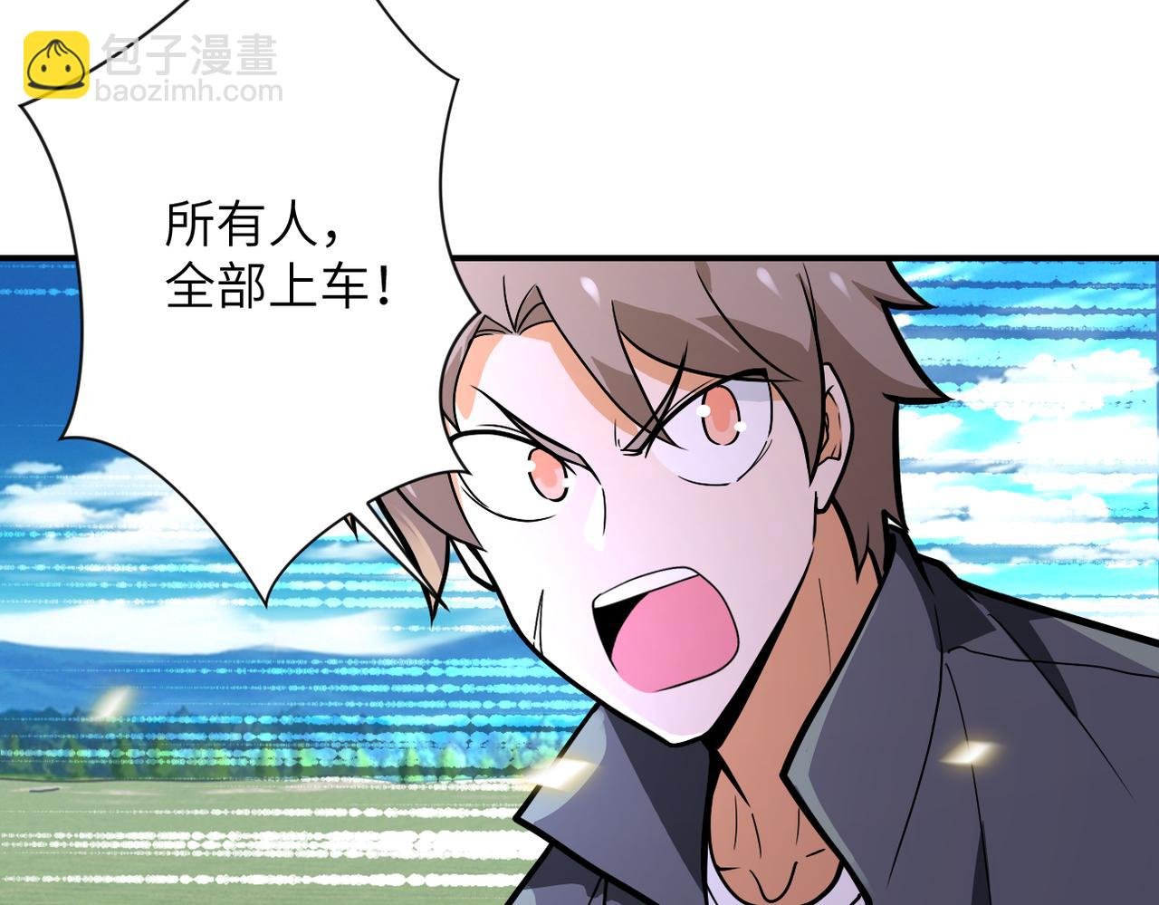 第239话 突围