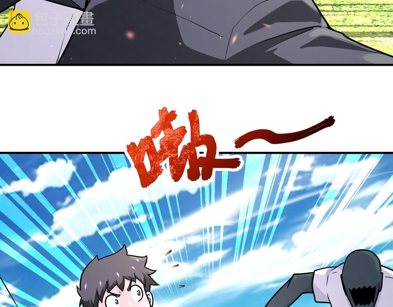 第239话 突围