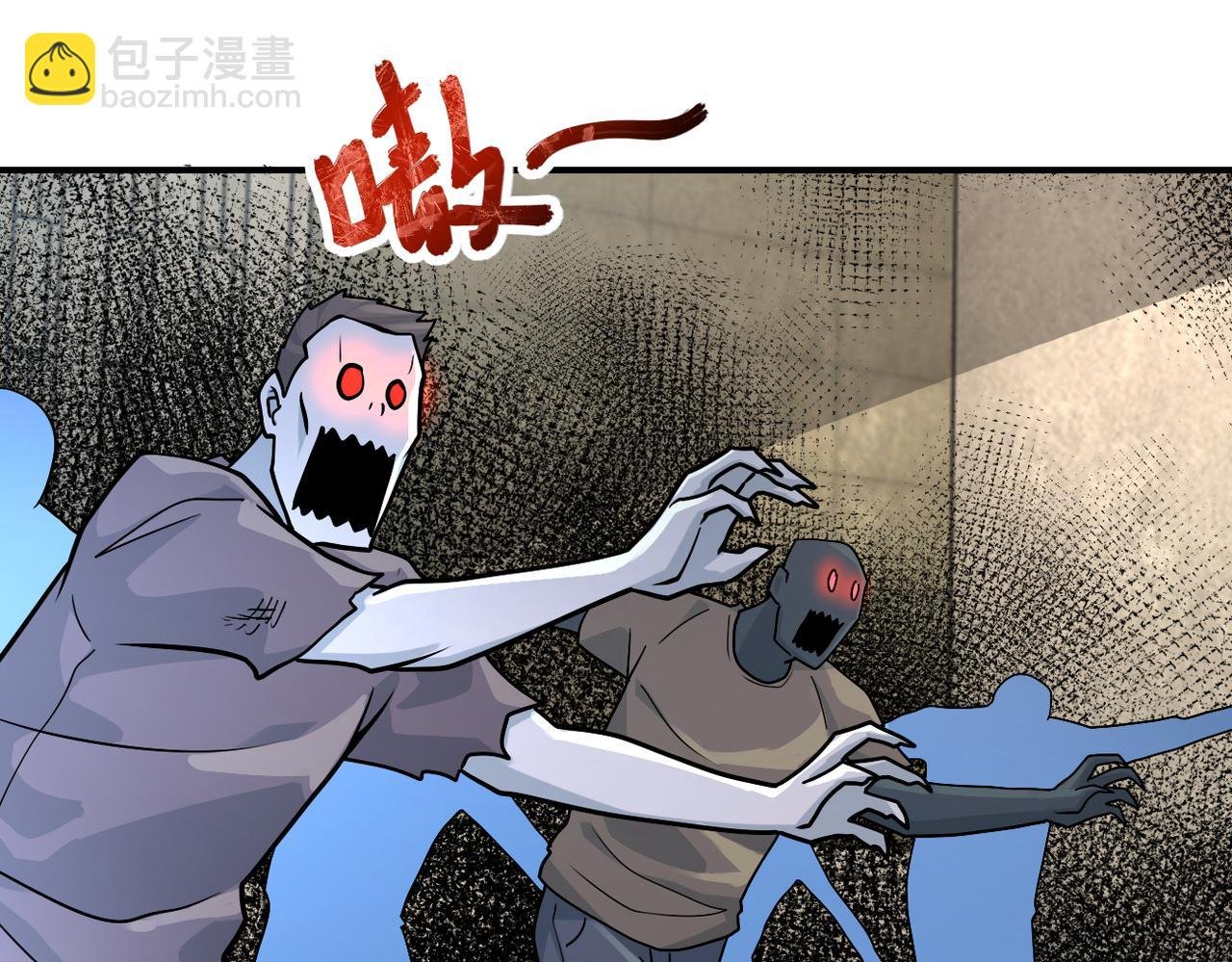 第239话 突围