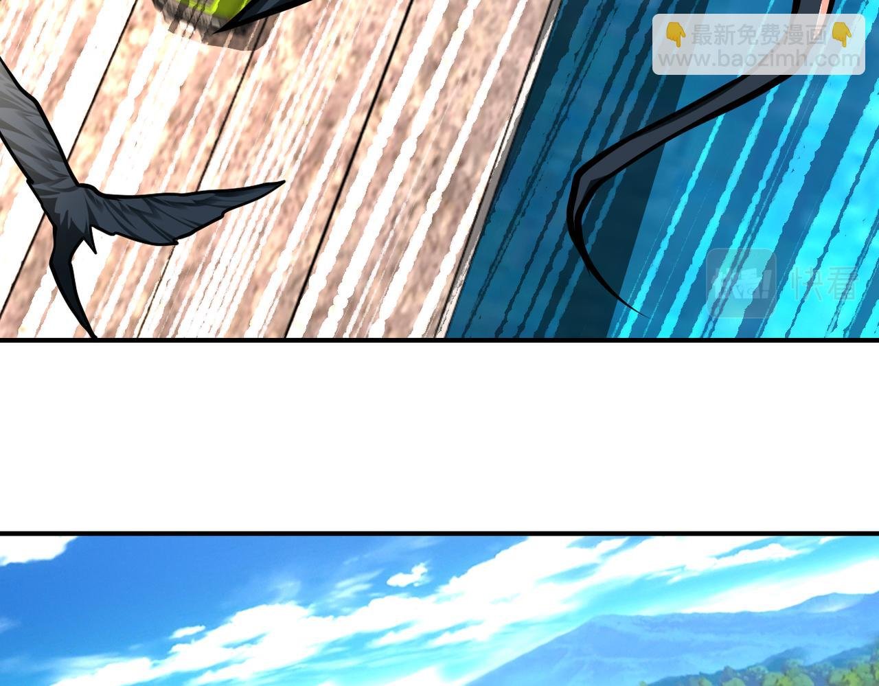 第239话 突围