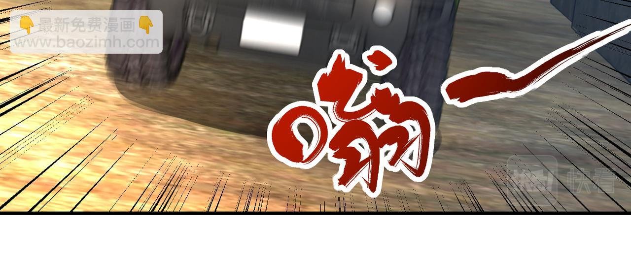 第239话 突围