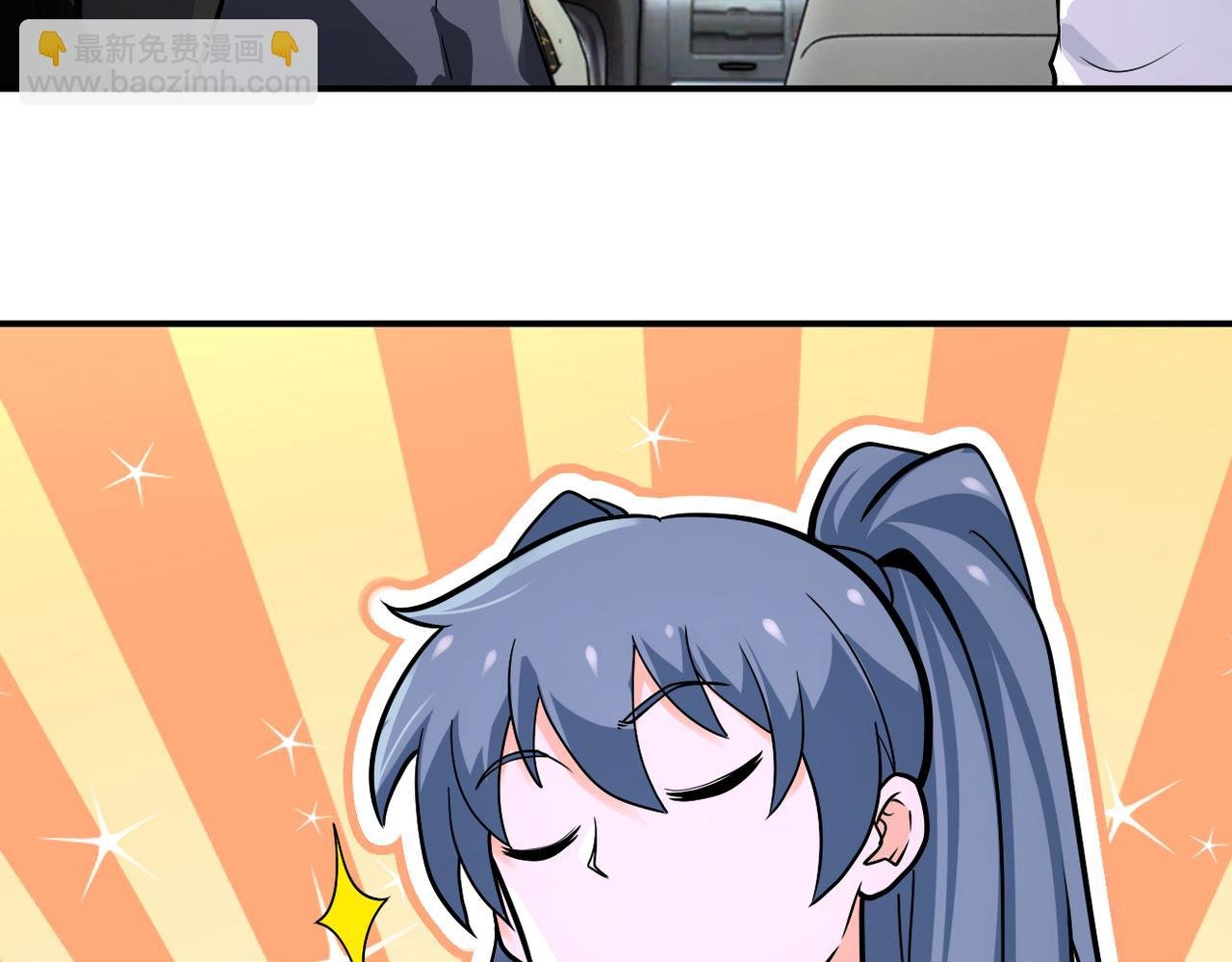 第239话 突围