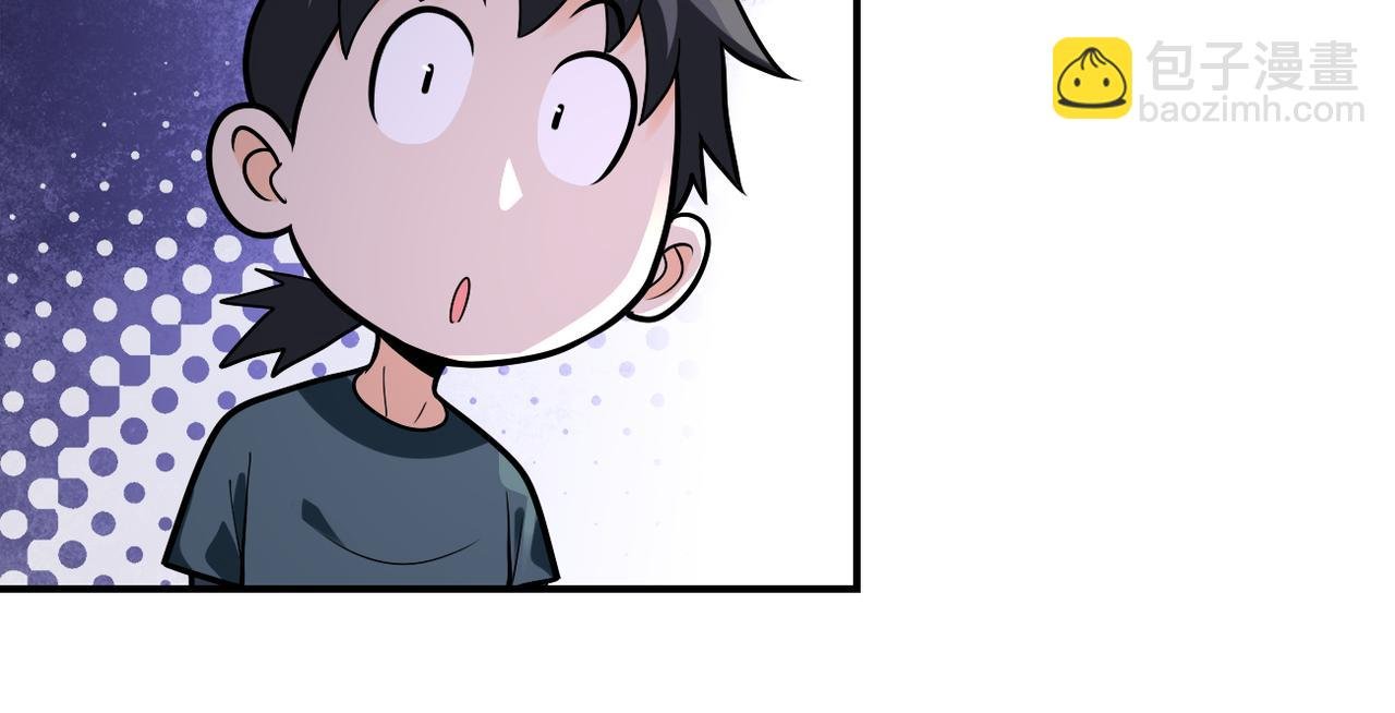 第239话 突围