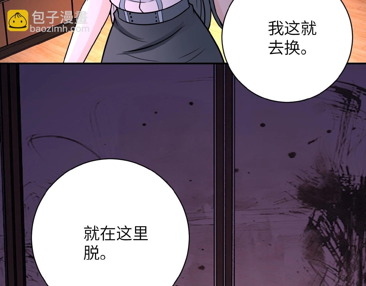 第24话 告别