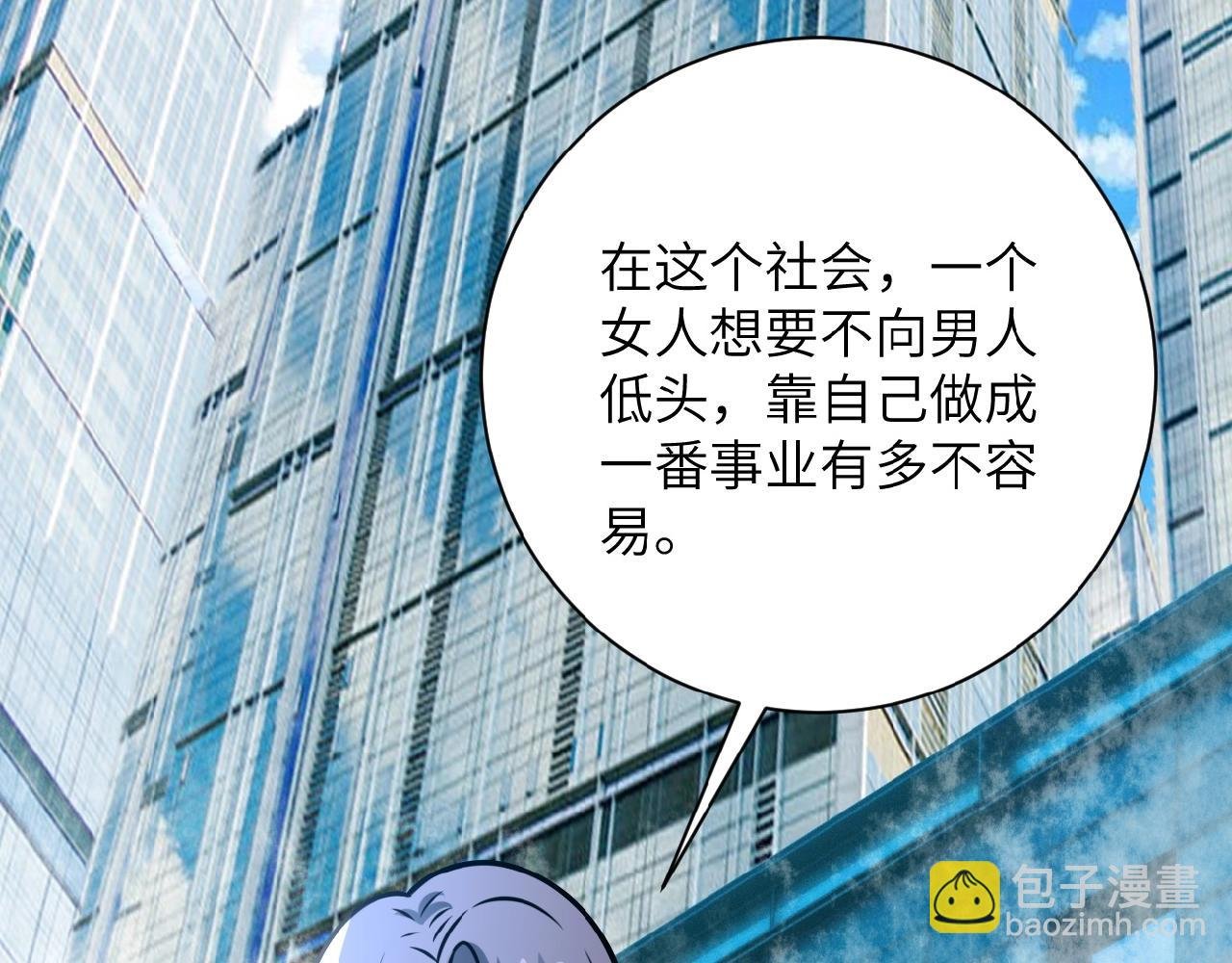 第24话 告别