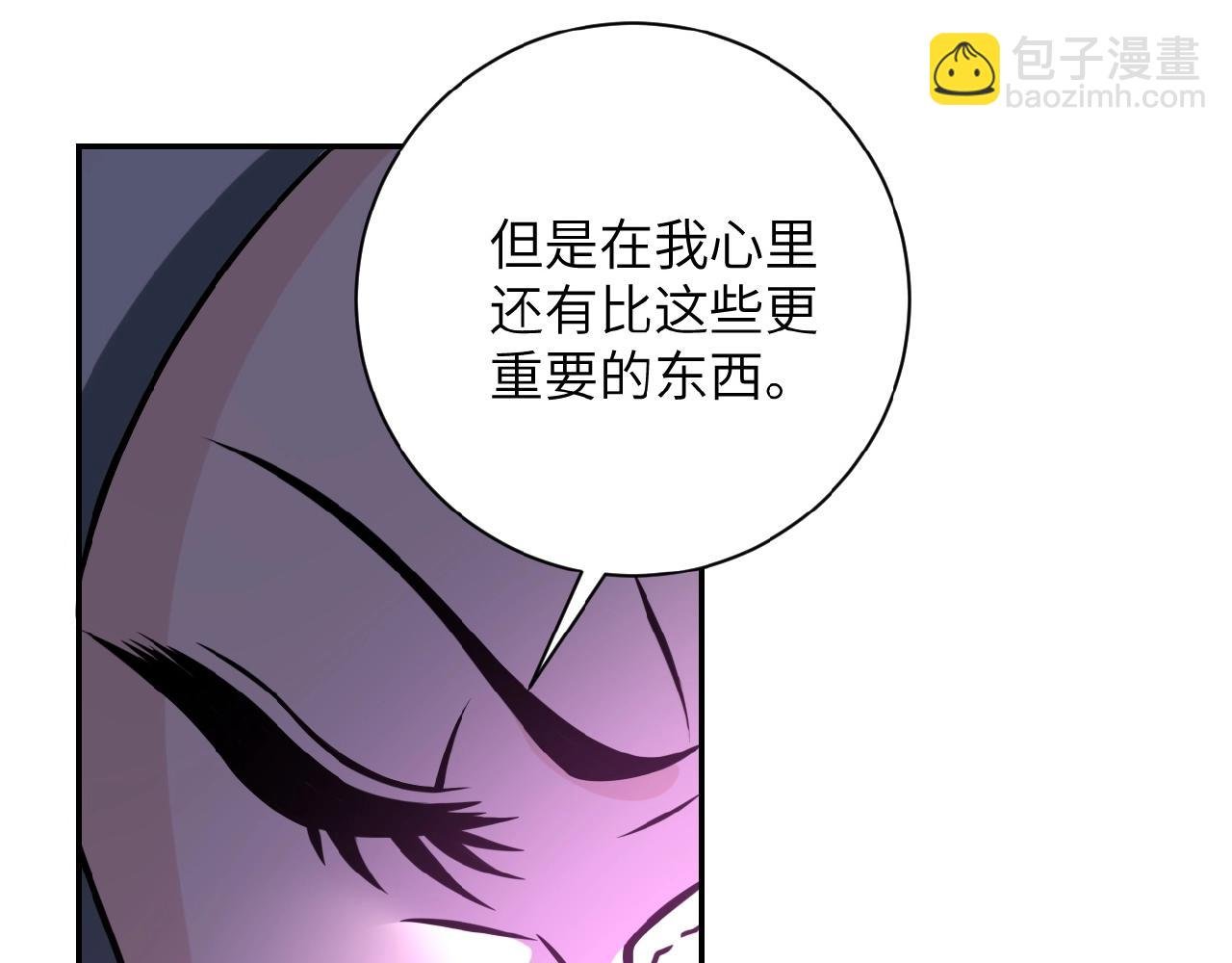第24话 告别