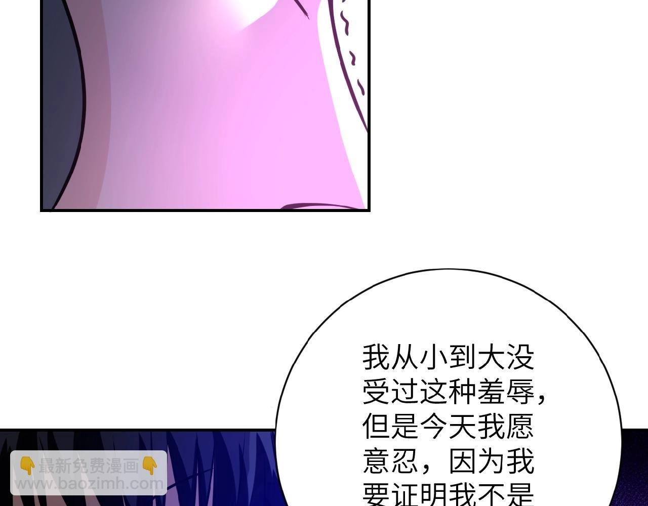 第24话 告别