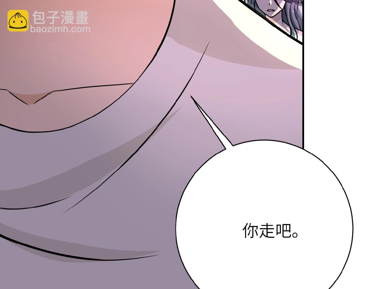 第24话 告别