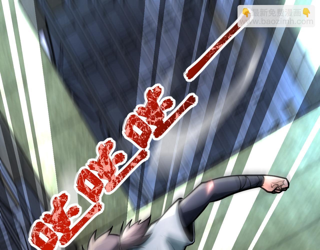 第240话 突变