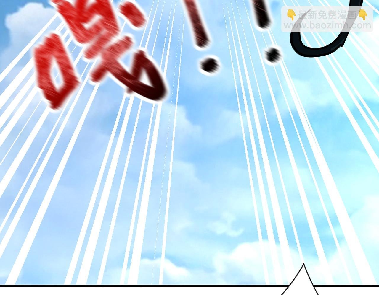 第240话 突变