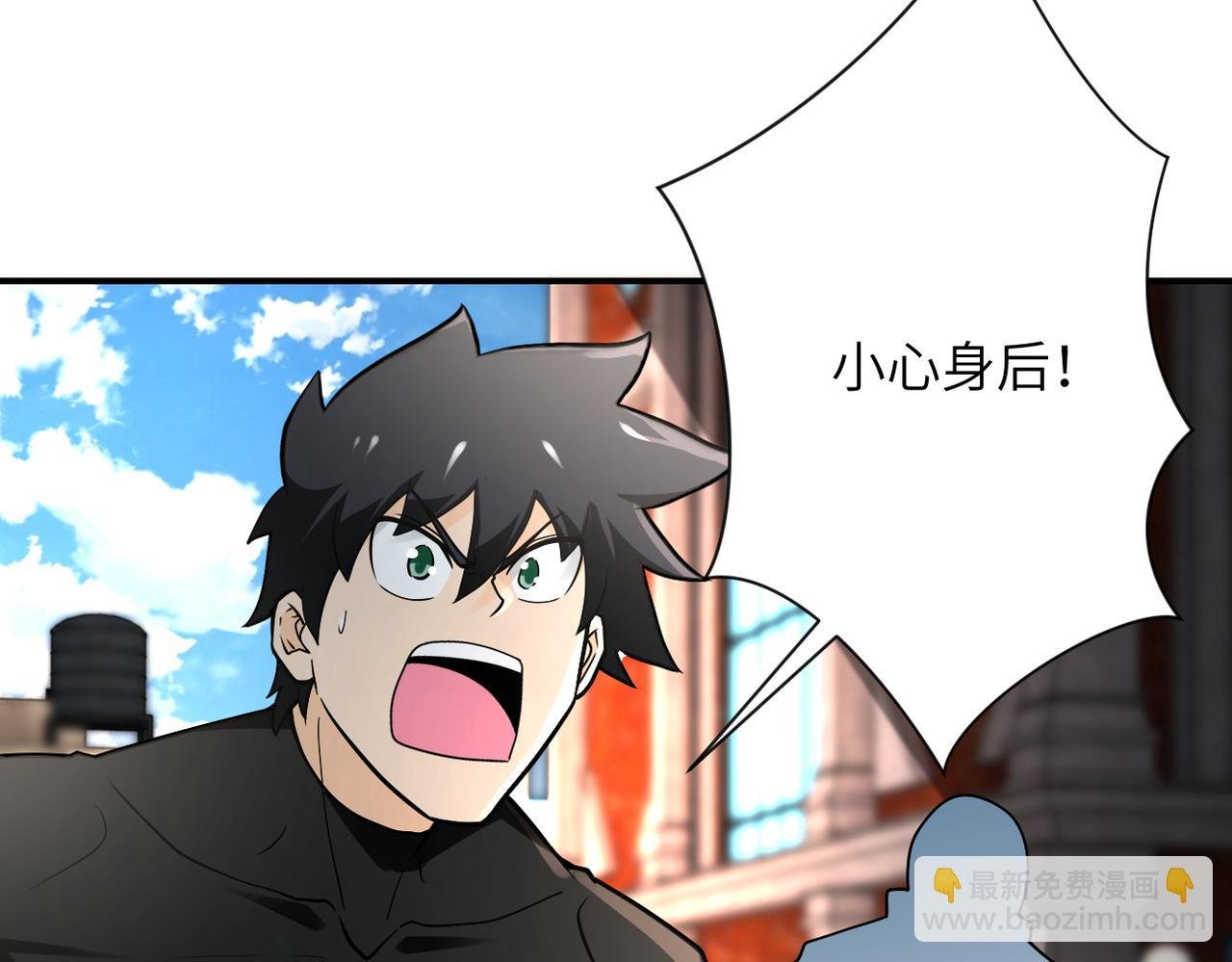 第240话 突变
