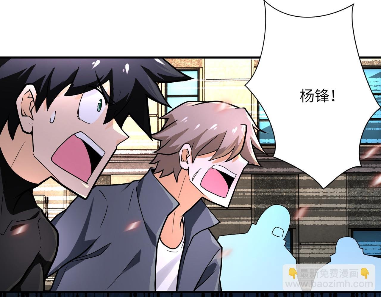 第240话 突变