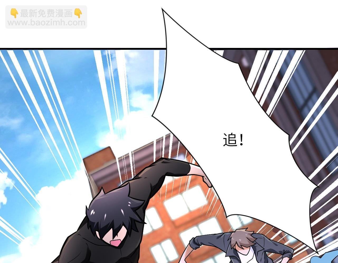 第240话 突变