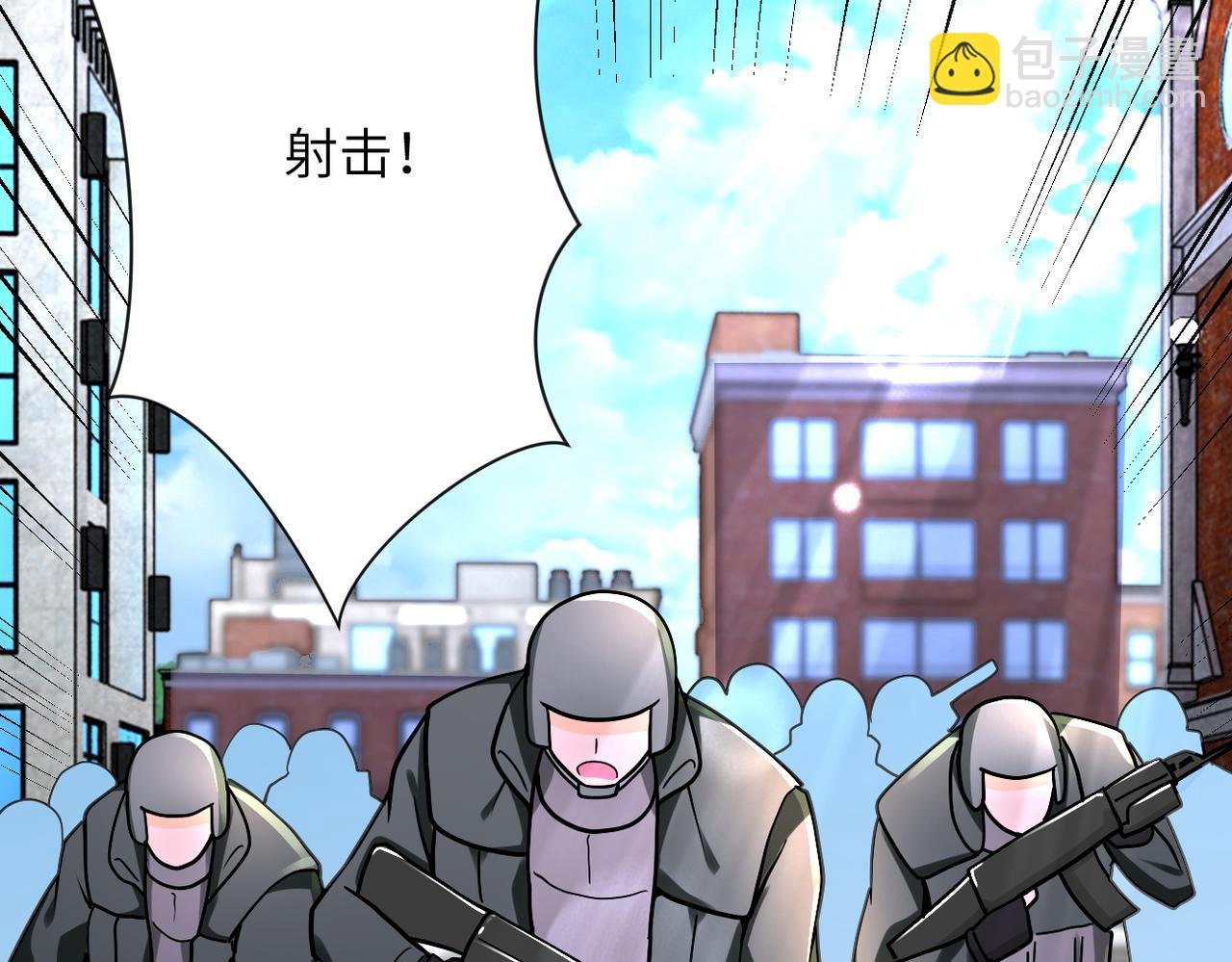 第240话 突变