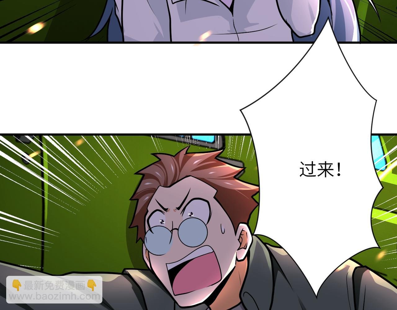 第240话 突变