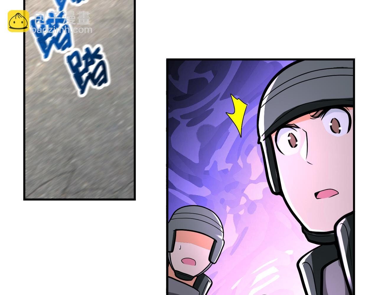 第241话 基地情况