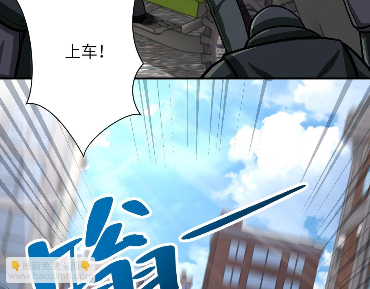 第241话 基地情况