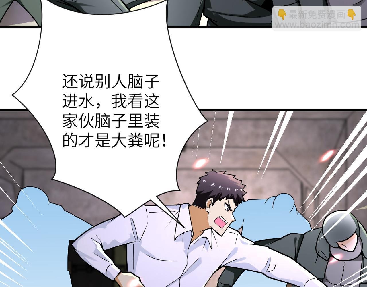 第243话 军人的职责