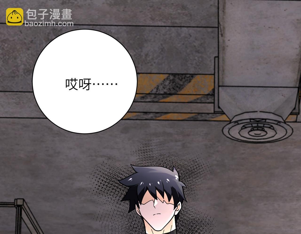 第243话 军人的职责
