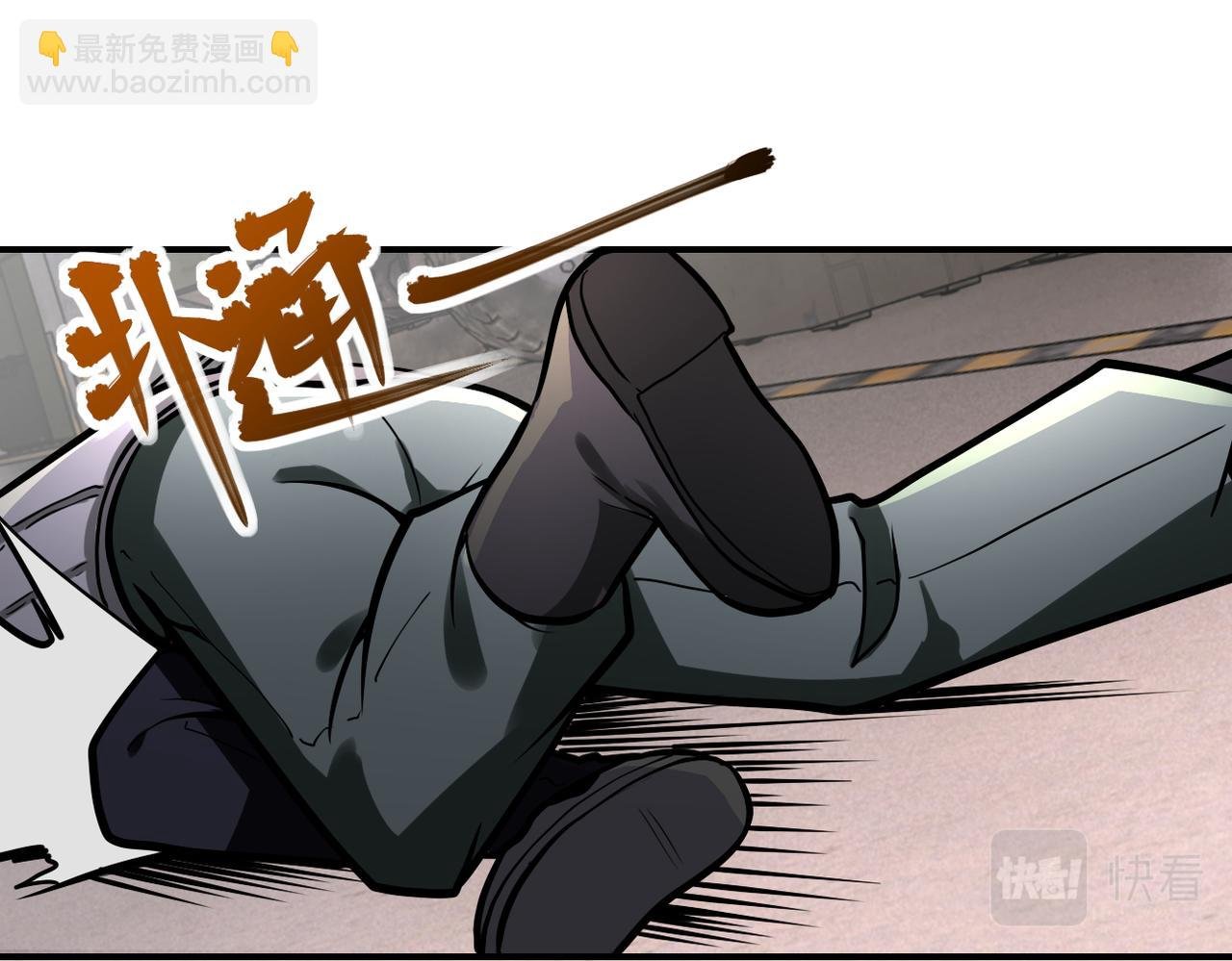 第243话 军人的职责