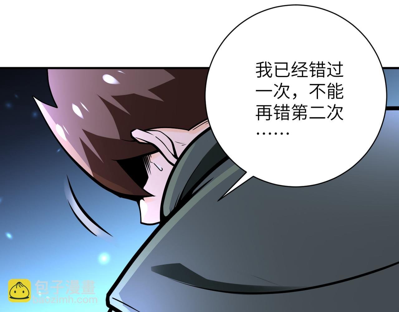 第243话 军人的职责