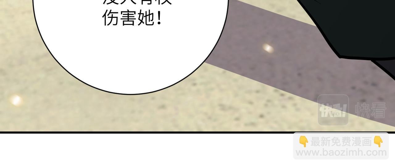 第243话 军人的职责
