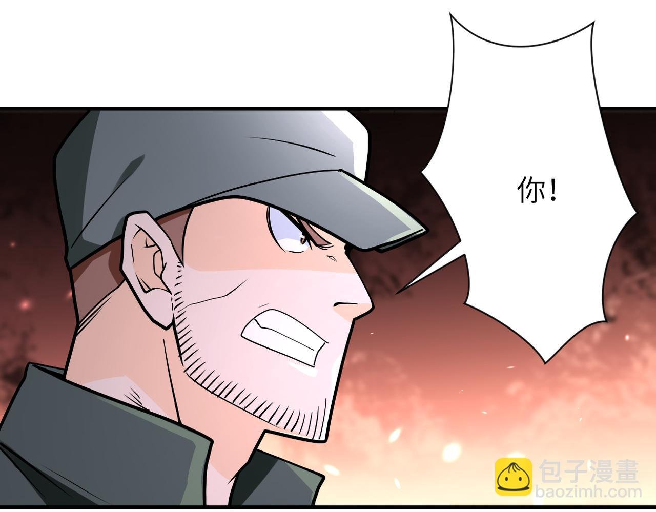 第243话 军人的职责