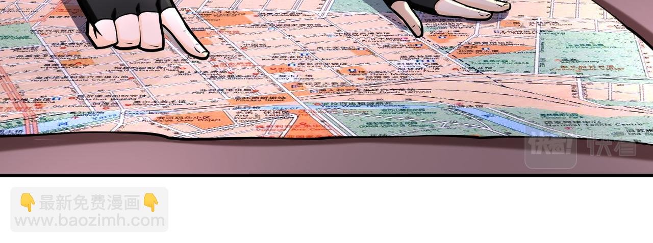 第244话 口嫌体正