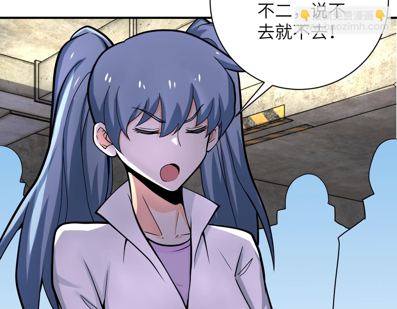 第244话 口嫌体正