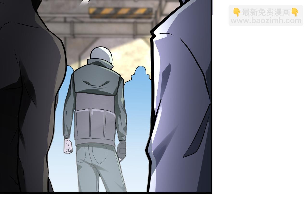 第244话 口嫌体正