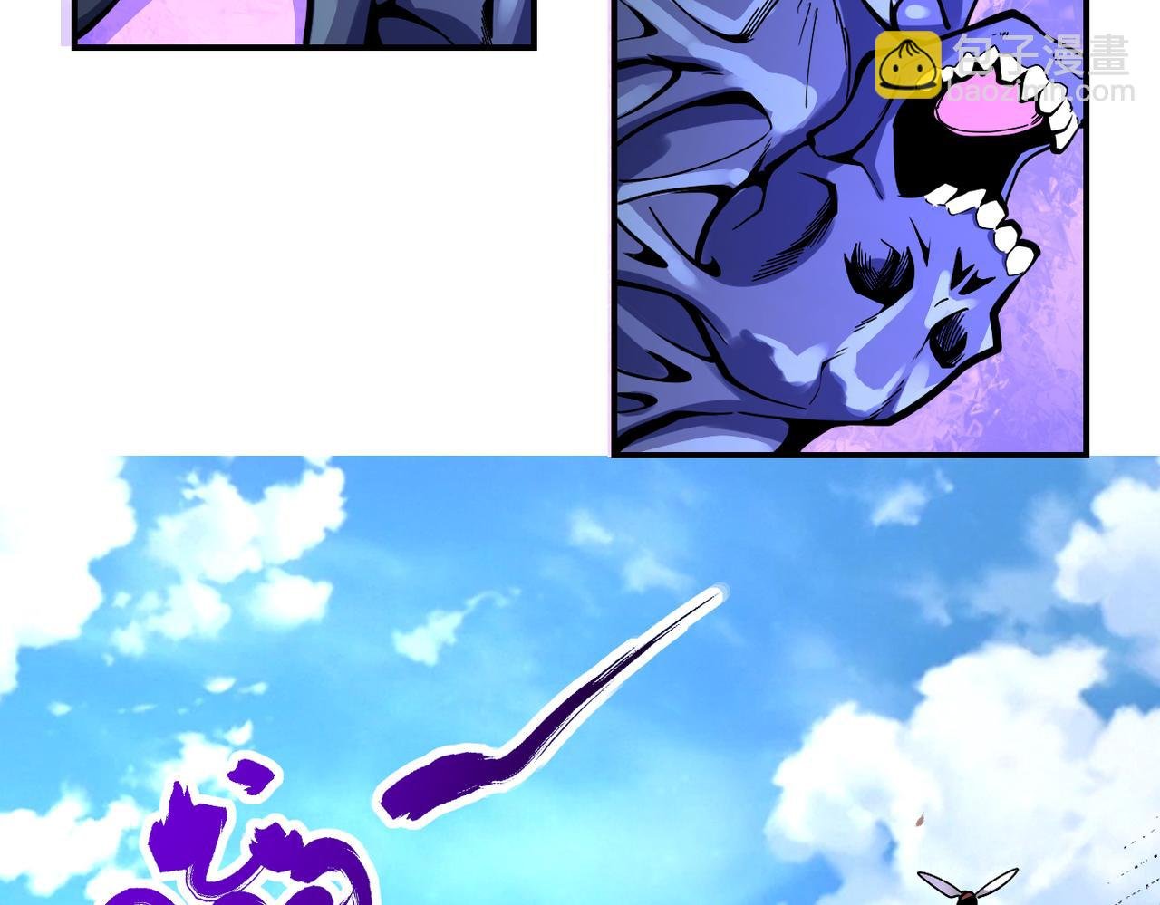 第245话 变异蜂
